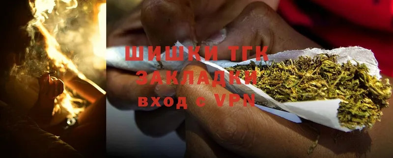 Бошки Шишки White Widow  hydra вход  Комсомольск-на-Амуре 